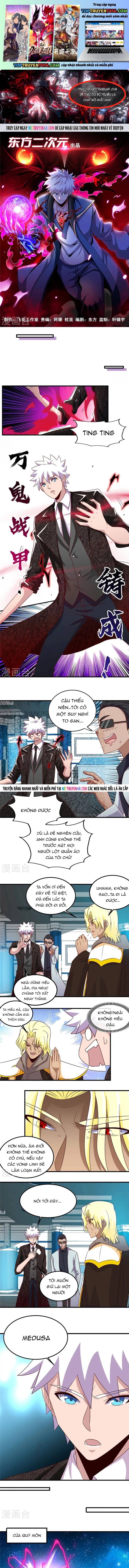 đọc truyện Địa Ngục Này Ta Mở Ra Đấy Chương 462 ảnh 3 tại Thiên Thai Truyện