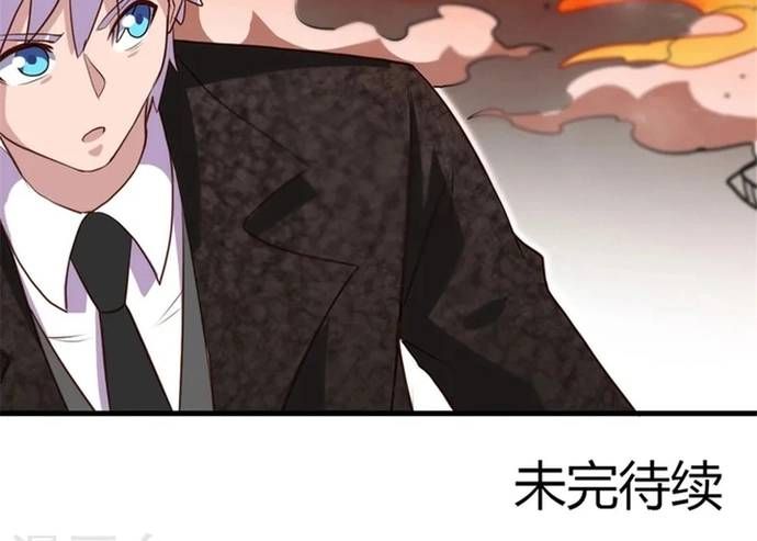 đọc truyện Địa Ngục Này Ta Mở Ra Đấy Chương 463 ảnh 7 tại Thiên Thai Truyện