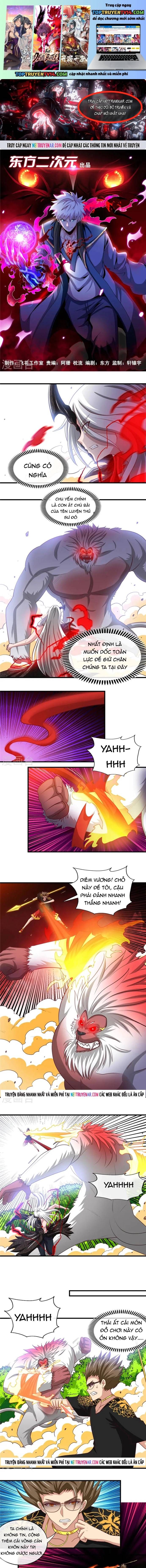 đọc truyện Địa Ngục Này Ta Mở Ra Đấy Chương 468 ảnh 3 tại Thiên Thai Truyện