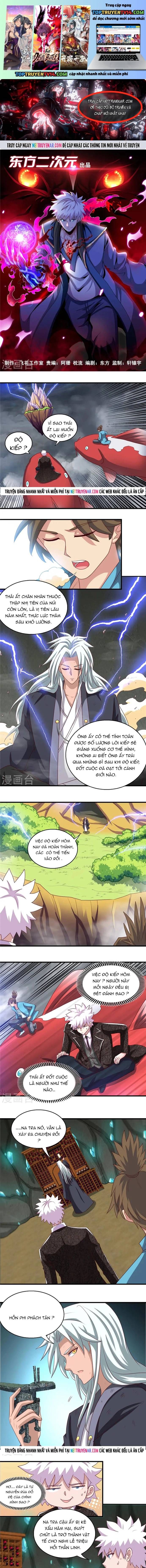 đọc truyện Địa Ngục Này Ta Mở Ra Đấy Chương 474 ảnh 3 tại Thiên Thai Truyện