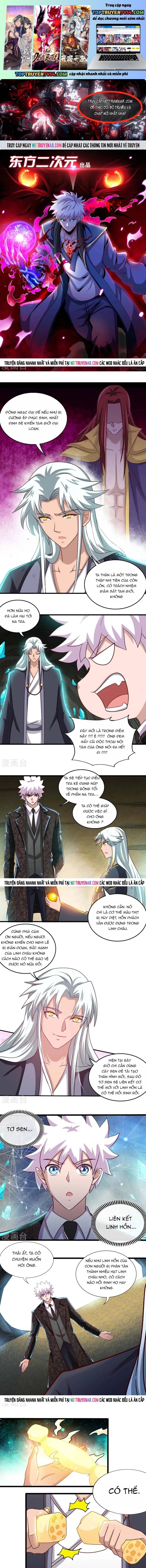 đọc truyện Địa Ngục Này Ta Mở Ra Đấy Chương 475 ảnh 3 tại Thiên Thai Truyện