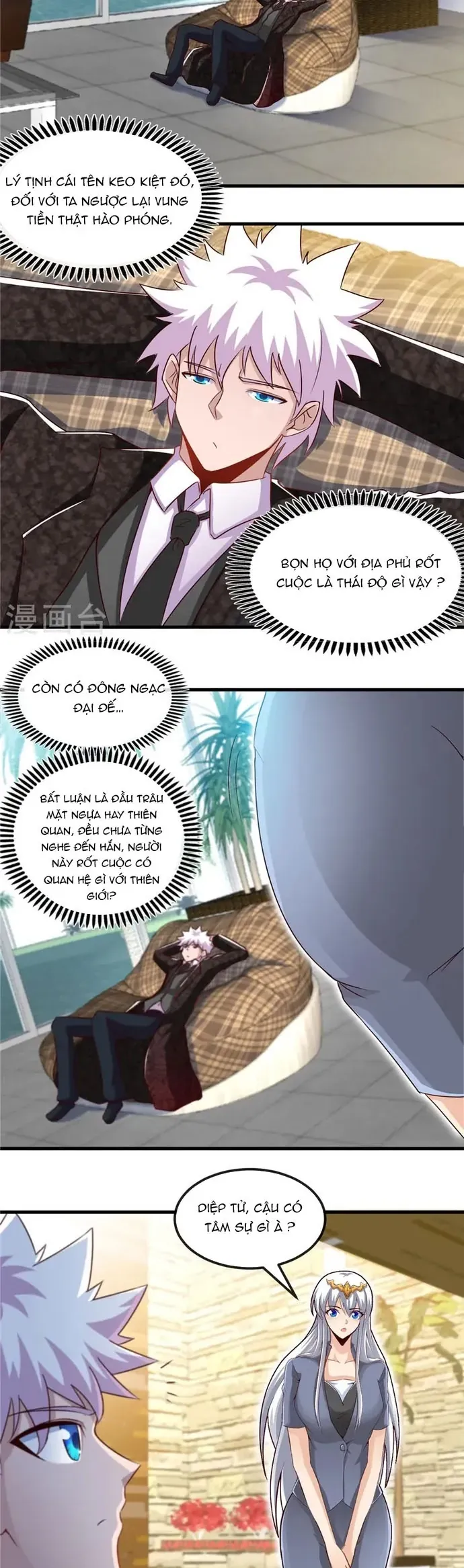 đọc truyện Địa Ngục Này Ta Mở Ra Đấy Chương 476 ảnh 4 tại Thiên Thai Truyện