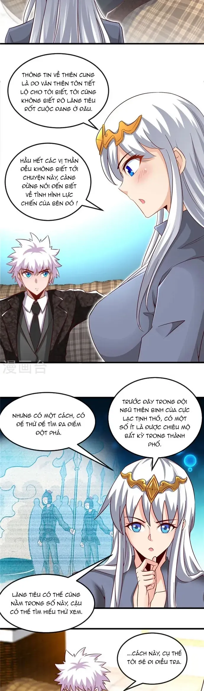 đọc truyện Địa Ngục Này Ta Mở Ra Đấy Chương 476 ảnh 6 tại Thiên Thai Truyện