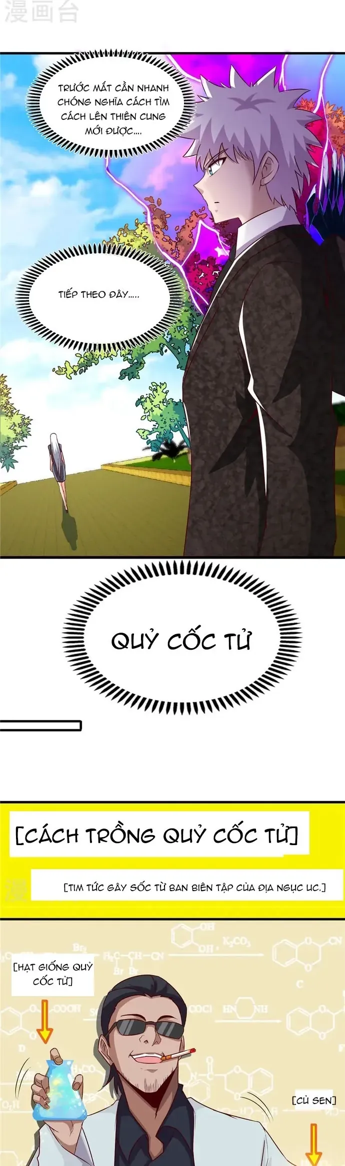 đọc truyện Địa Ngục Này Ta Mở Ra Đấy Chương 476 ảnh 8 tại Thiên Thai Truyện