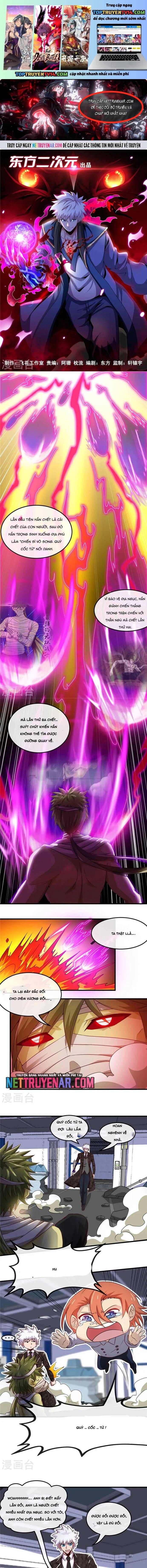 đọc truyện Địa Ngục Này Ta Mở Ra Đấy Chương 477 ảnh 3 tại Thiên Thai Truyện