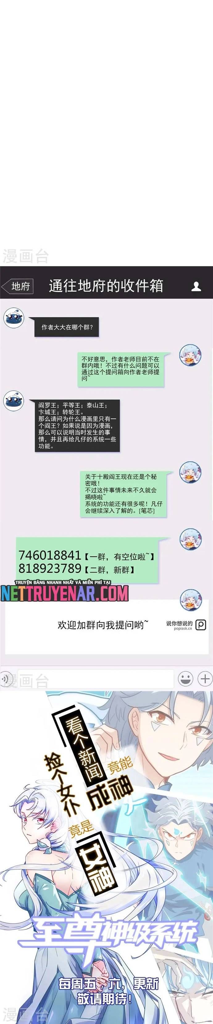 đọc truyện Địa Ngục Này Ta Mở Ra Đấy Chương 477 ảnh 8 tại Thiên Thai Truyện