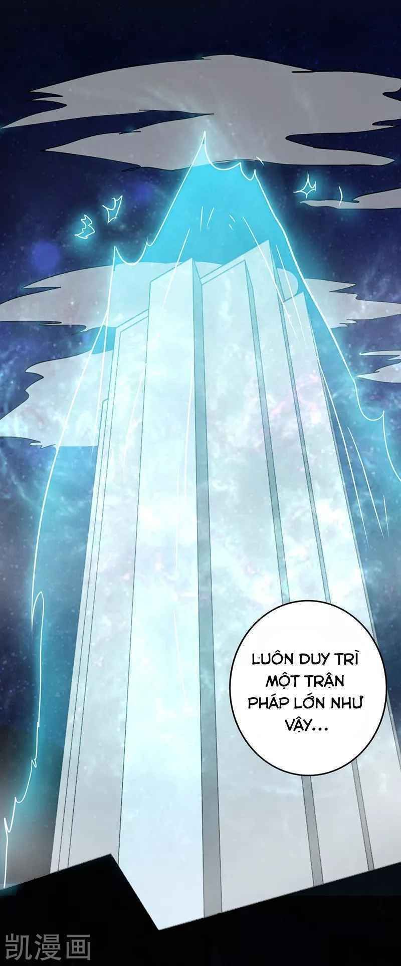 đọc truyện Địa Ngục Này Ta Mở Ra Đấy Chương 78 ảnh 25 tại Thiên Thai Truyện