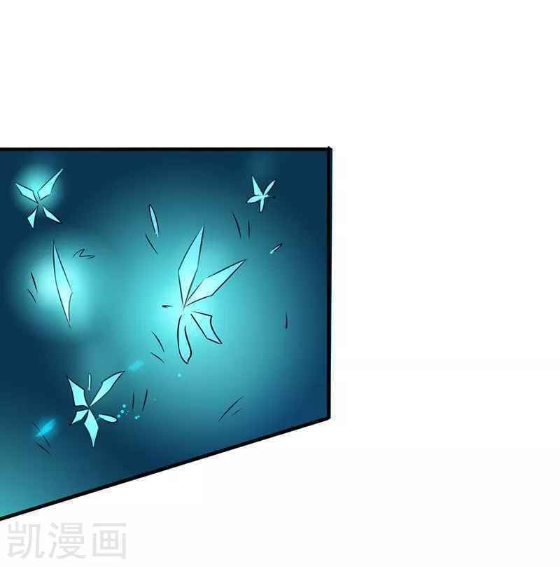 đọc truyện Địa Ngục Này Ta Mở Ra Đấy Chương 90 ảnh 36 tại Truyện Dạ Ký
