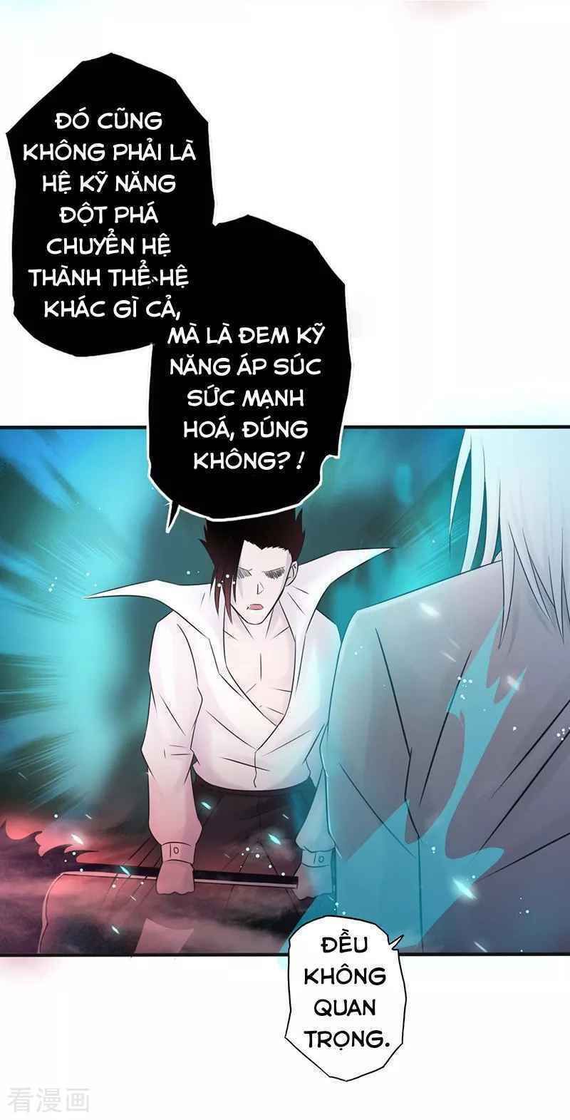 đọc truyện Địa Ngục Này Ta Mở Ra Đấy Chương 92 ảnh 40 tại Thiên Thai Truyện