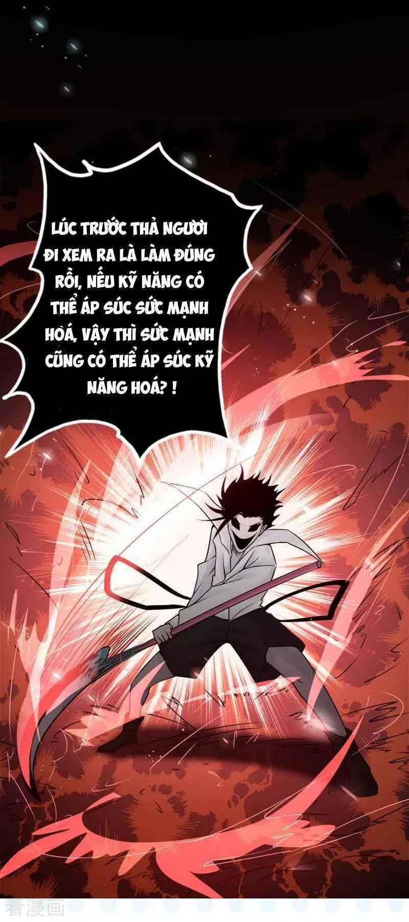 đọc truyện Địa Ngục Này Ta Mở Ra Đấy Chương 92 ảnh 43 tại Thiên Thai Truyện
