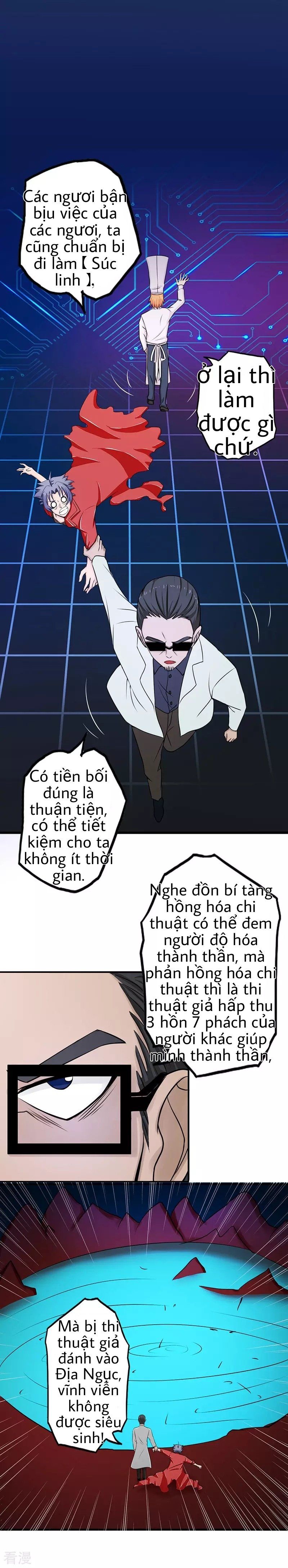 đọc truyện Địa Ngục Này Ta Mở Ra Đấy Chương 93 ảnh 32 tại Thiên Thai Truyện