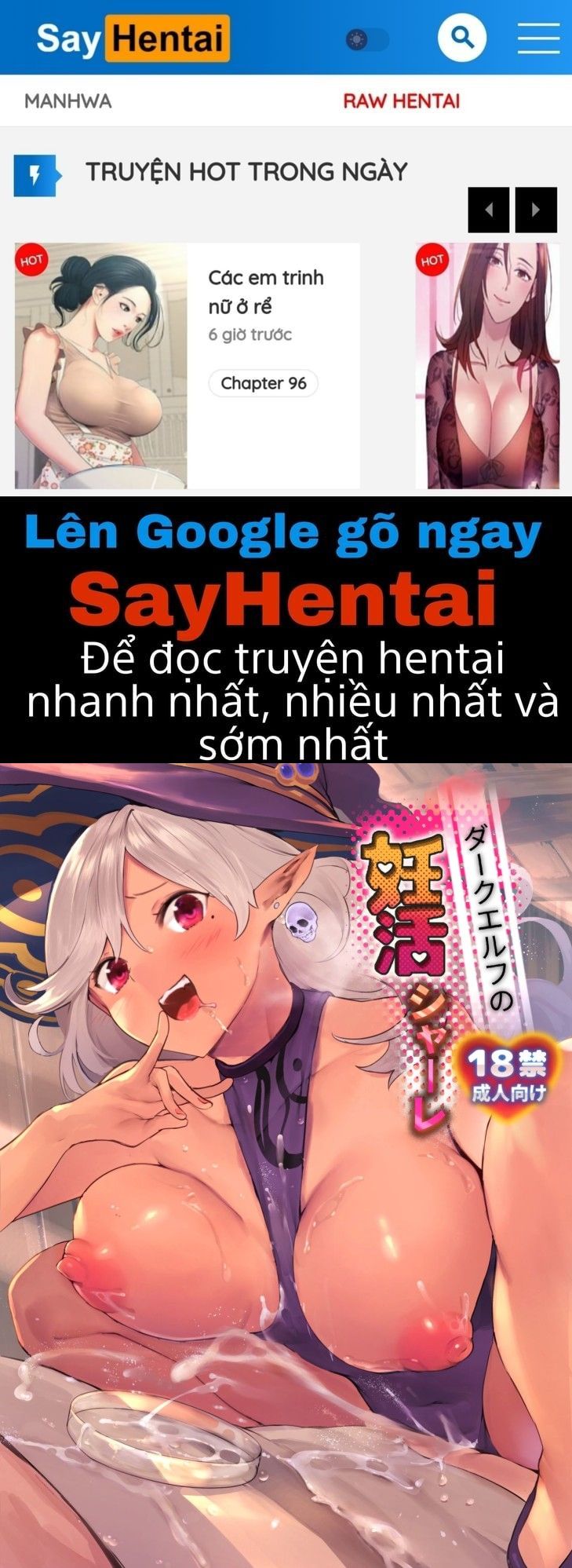 đọc truyện Đĩa Petri Giúp Nàng Tiên Hắc Ám Mang Thai Oneshot ảnh 1 tại Giả Dược