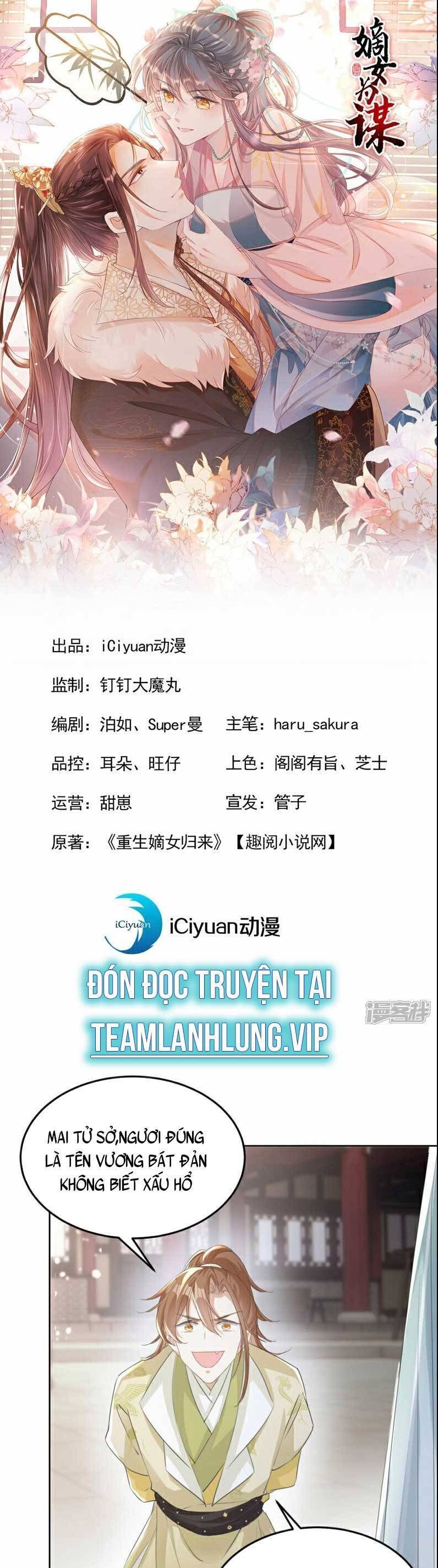 đọc truyện Đích Nữ Vi Mưu Chương 12 ảnh 1 tại Giả Dược