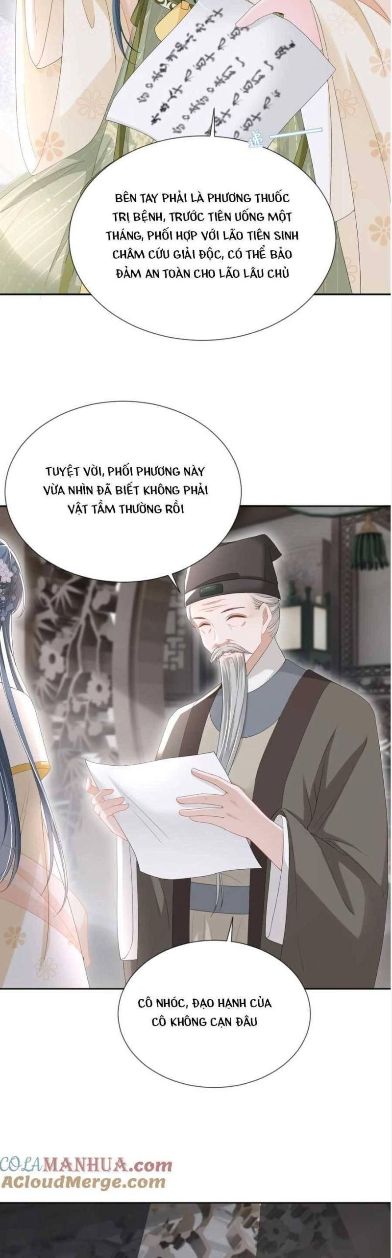 đọc truyện Đích Nữ Vi Mưu Chương 40 ảnh 13 tại Giả Dược