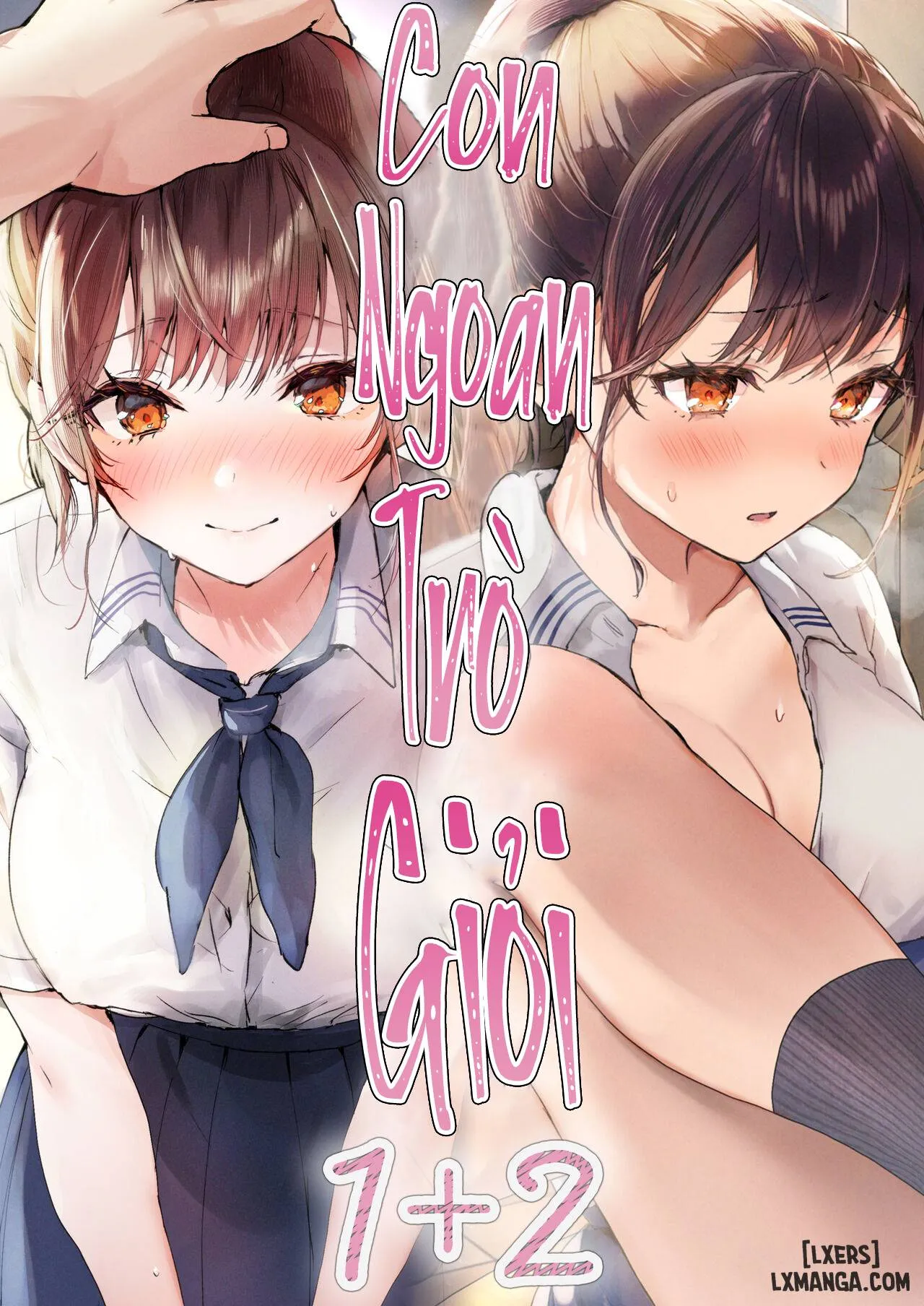 Địch Vào Đồn Học Trò Ngoan Ngoãn~ Chương 1 page 3 - Giả Dược