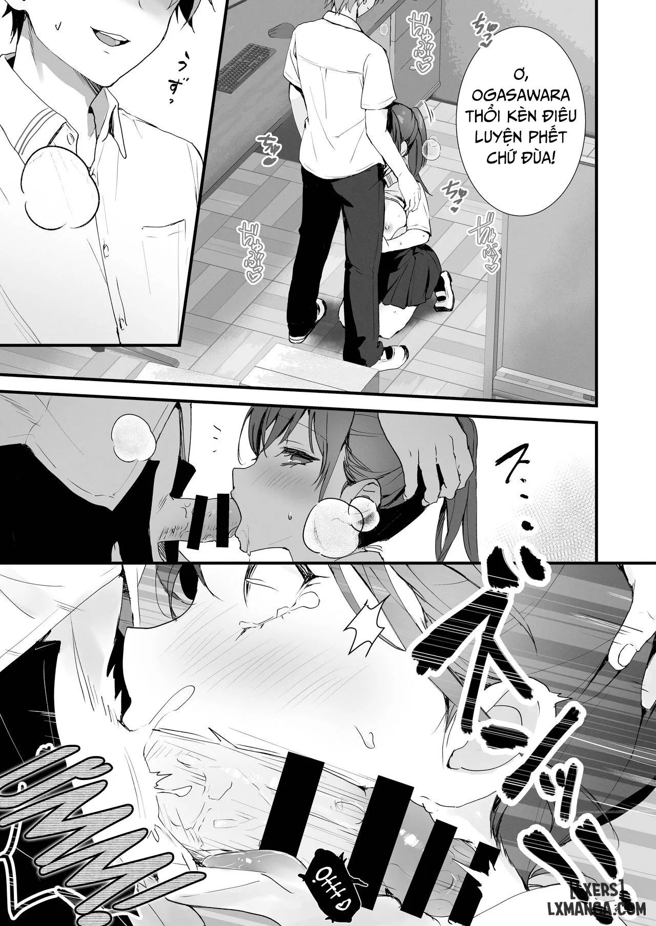 Địch Vào Đồn Học Trò Ngoan Ngoãn~ Chương 2 page 13 - Giả Dược