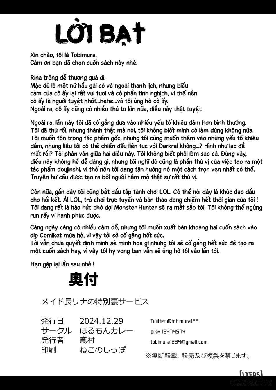 đọc truyện Dịch Vụ Bí Mật Đặc Biệt Của Nữ Hầu Gái Trưởng Rina Oneshot ảnh 35 tại Giả Dược