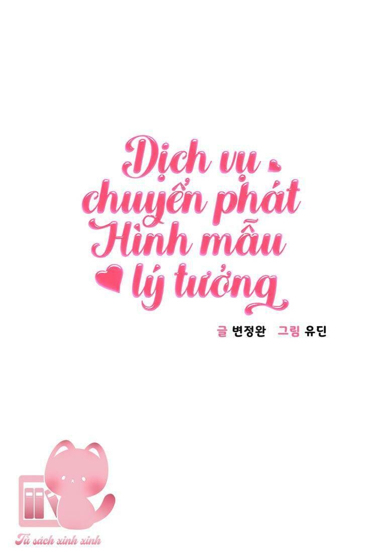 đọc truyện Dịch Vụ Chuyển Phát Hình Mẫu Lý Tưởng Chương 10 ảnh 3 tại Thiên Thai Truyện