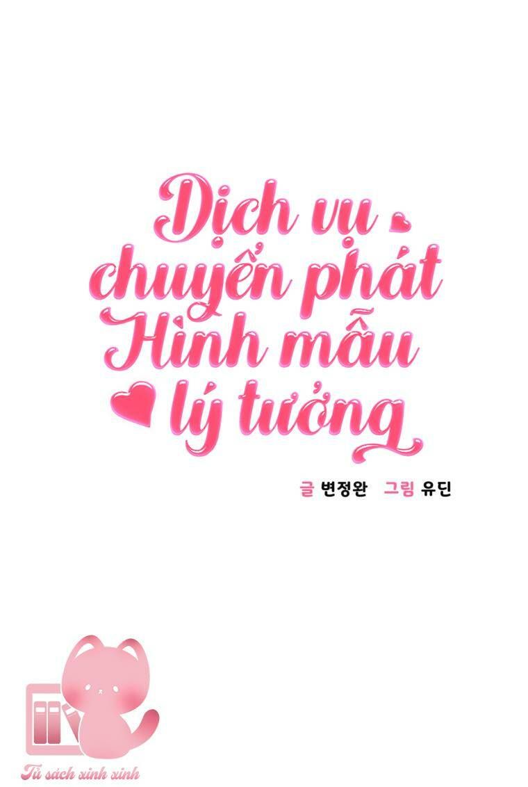 đọc truyện Dịch Vụ Chuyển Phát Hình Mẫu Lý Tưởng Chương 12 ảnh 5 tại Thiên Thai Truyện