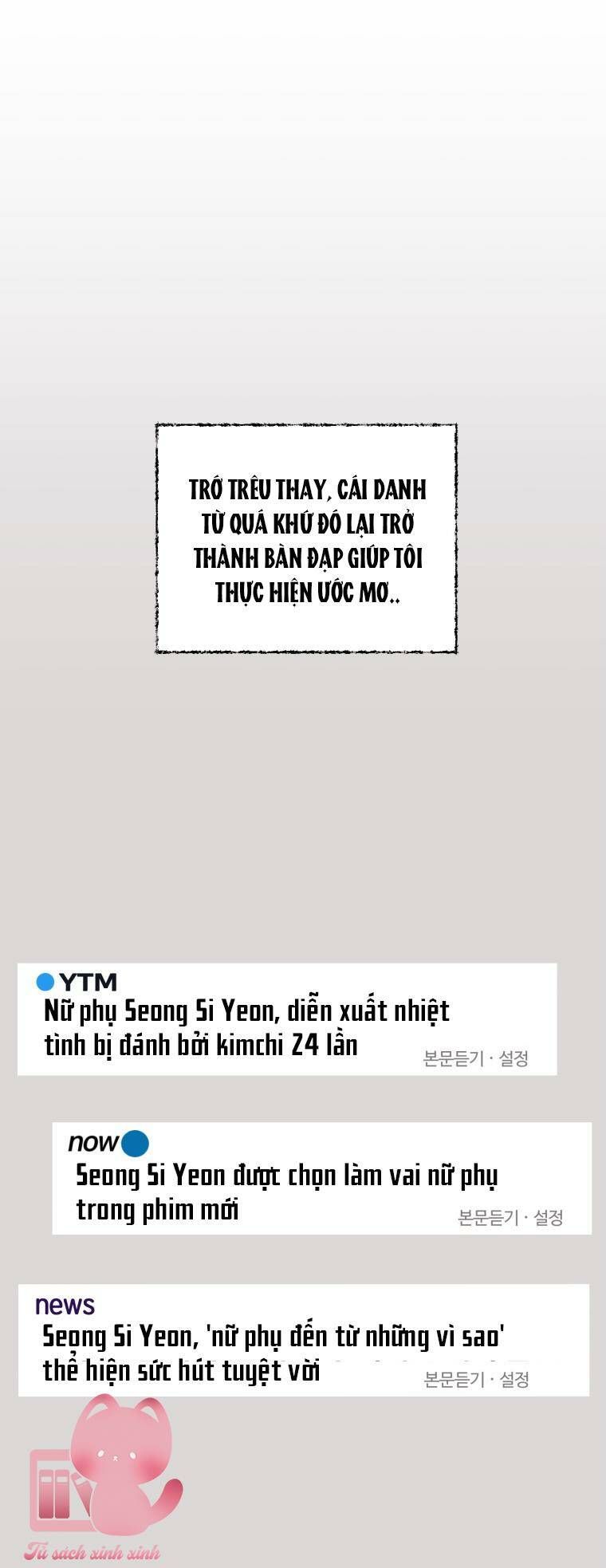 đọc truyện Dịch Vụ Chuyển Phát Hình Mẫu Lý Tưởng Chương 12 ảnh 51 tại Thiên Thai Truyện