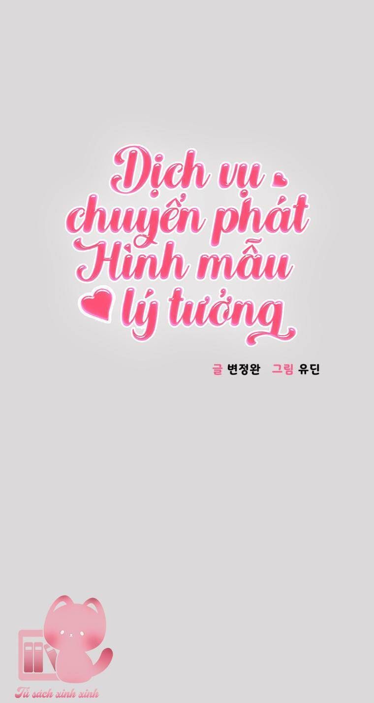 đọc truyện Dịch Vụ Chuyển Phát Hình Mẫu Lý Tưởng Chương 13 ảnh 6 tại Thiên Thai Truyện