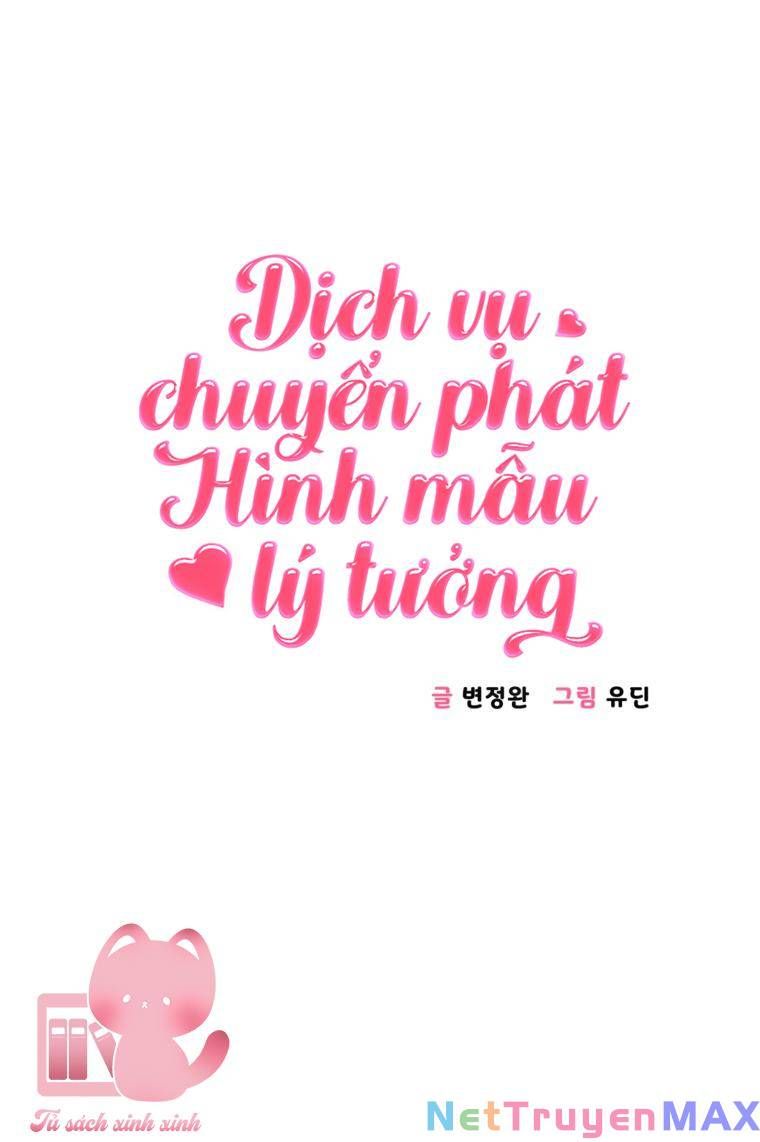 đọc truyện Dịch Vụ Chuyển Phát Hình Mẫu Lý Tưởng Chương 14 ảnh 4 tại Thiên Thai Truyện