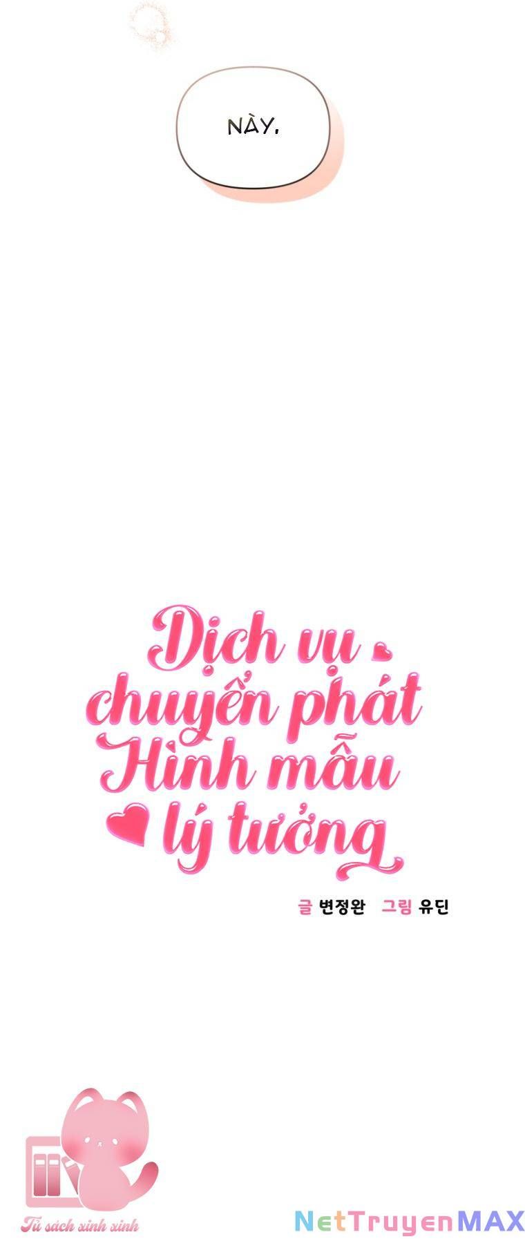 đọc truyện Dịch Vụ Chuyển Phát Hình Mẫu Lý Tưởng Chương 17 ảnh 1 tại Thiên Thai Truyện