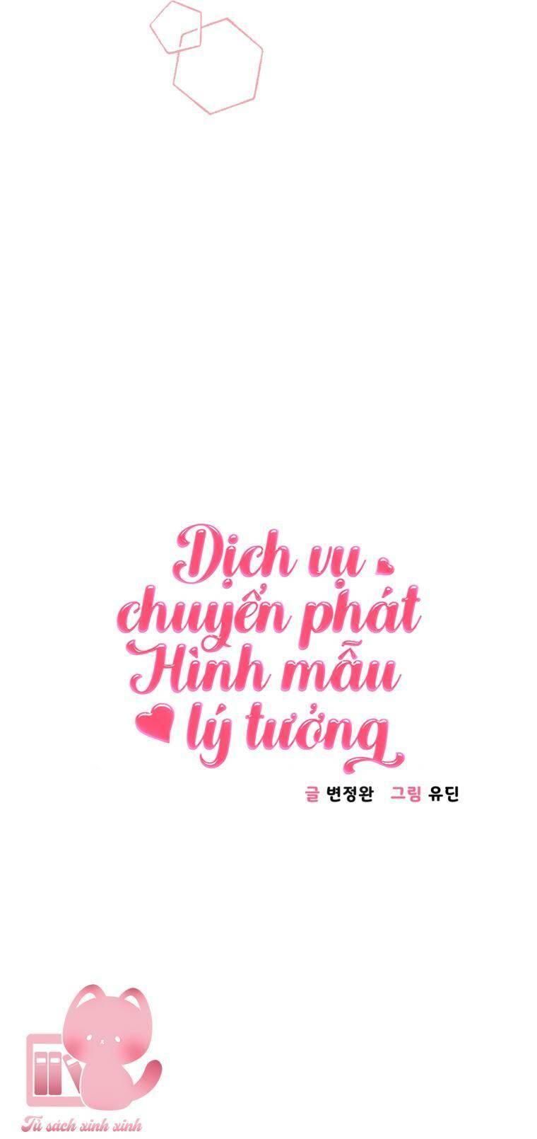 đọc truyện Dịch Vụ Chuyển Phát Hình Mẫu Lý Tưởng Chương 19 ảnh 4 tại Thiên Thai Truyện