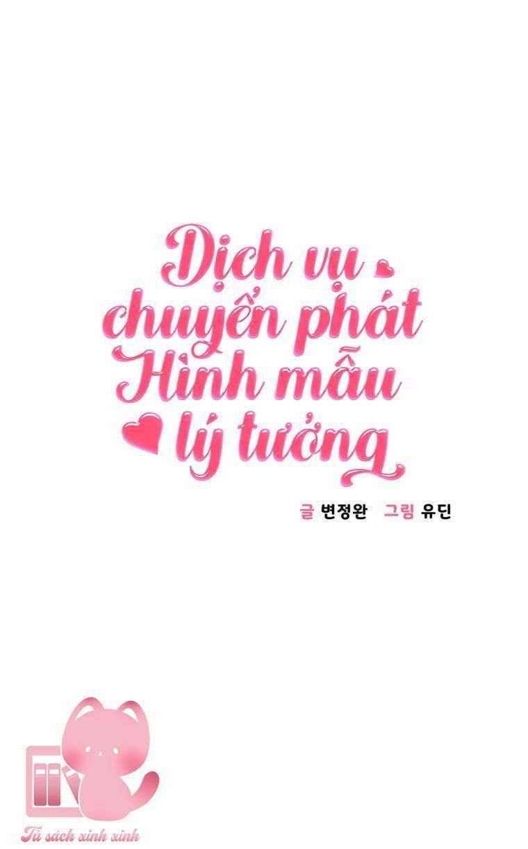 đọc truyện Dịch Vụ Chuyển Phát Hình Mẫu Lý Tưởng Chương 21 ảnh 3 tại Thiên Thai Truyện