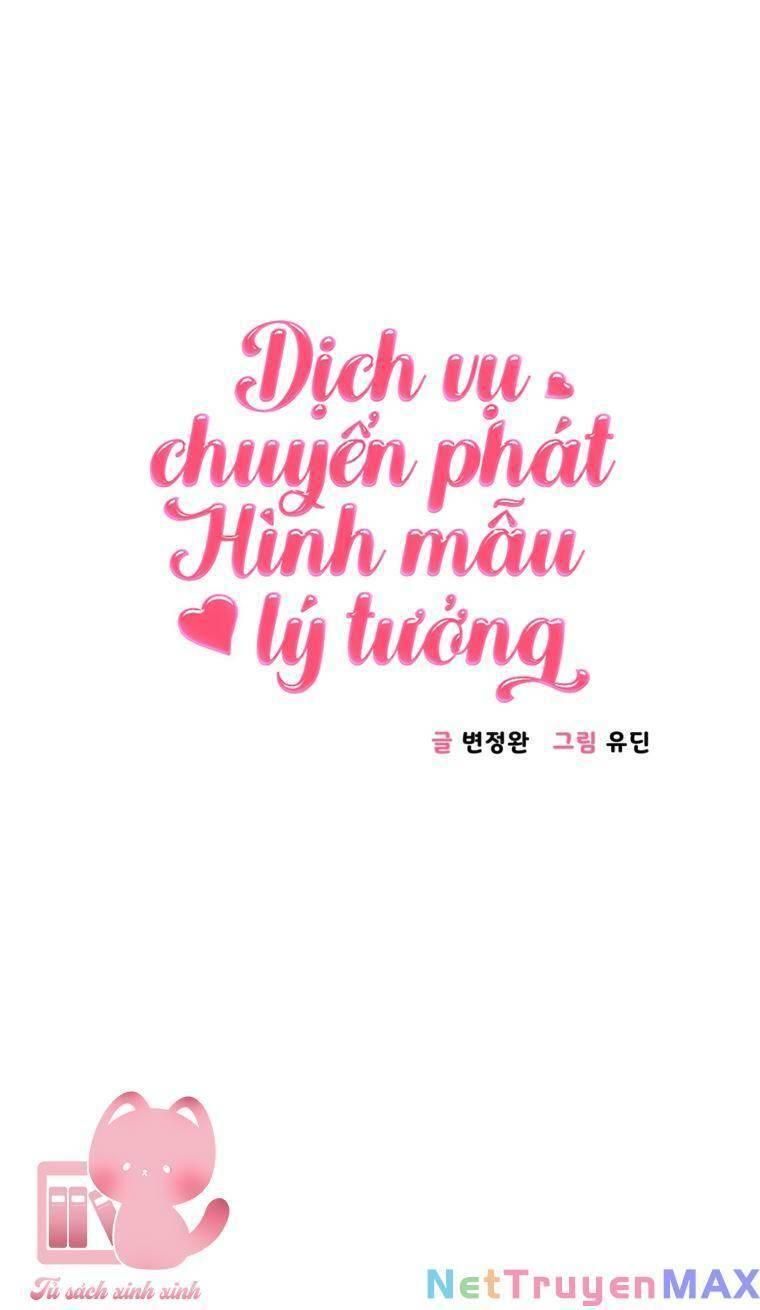 đọc truyện Dịch Vụ Chuyển Phát Hình Mẫu Lý Tưởng Chương 22 ảnh 4 tại Thiên Thai Truyện