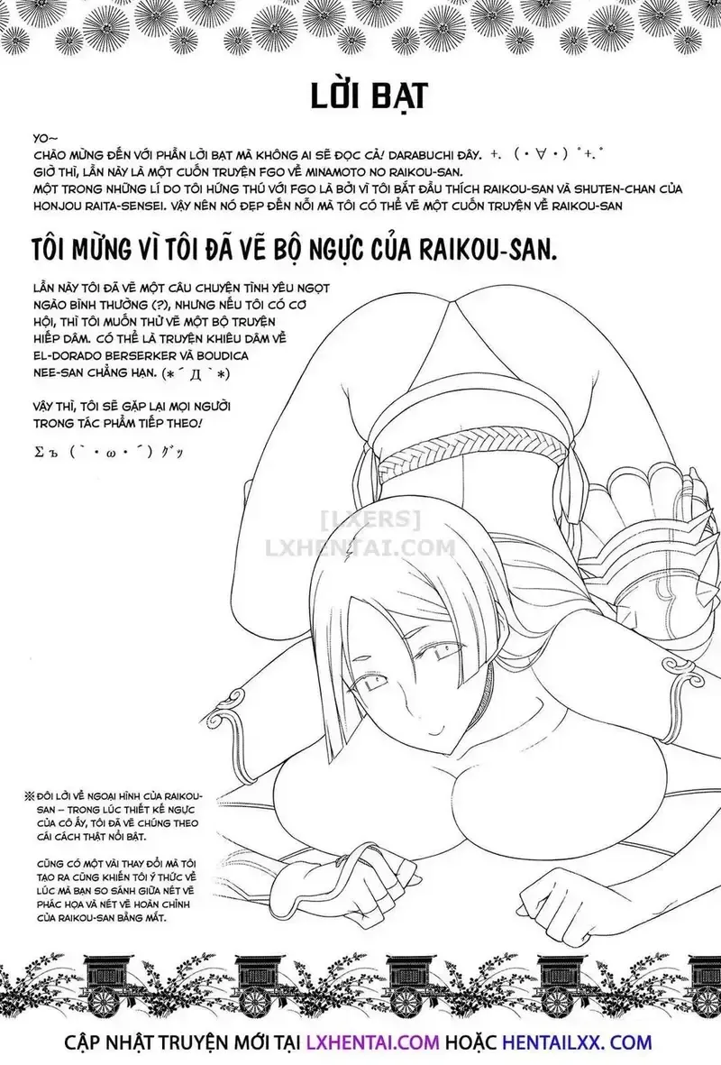 đọc truyện Dịch Vụ Đêm (fate/grand Order) Chương 1 ảnh 22 tại Thiên Thai Truyện