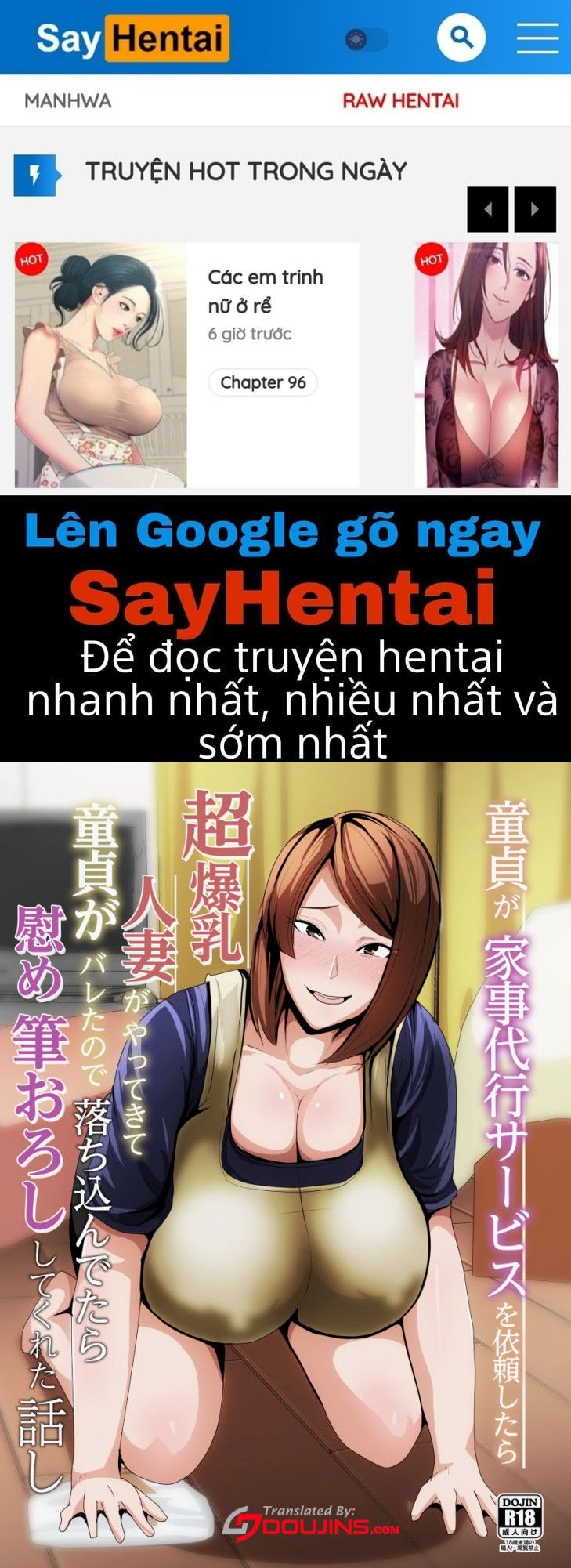 đọc truyện Dịch Vụ Dọn Dẹp Nhà Cửa Oneshot ảnh 2 tại Thiên Thai Truyện