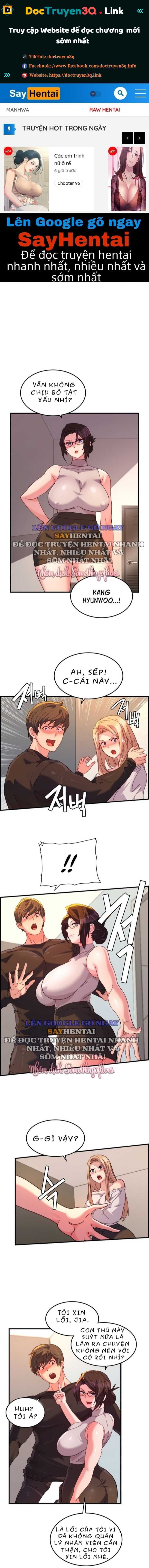 Dịch Vụ Giao Gà Mỹ Mãn Chương 33 page 1 - Giả Dược