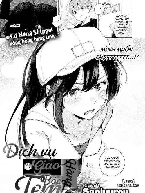 Dịch Vụ Giao Hàng "bóc Tem"(fudeoroshi Delivery)