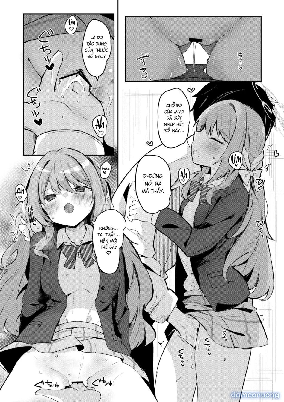 đọc truyện Dịch Vụ Giao Thuốc Của Miyo Chương 0 ảnh 7 tại Thiên Thai Truyện