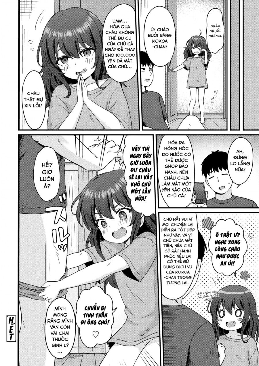 Dịch Vụ Hữu Ích Của Kokoa-chan! Oneshot page 19 - Giả Dược
