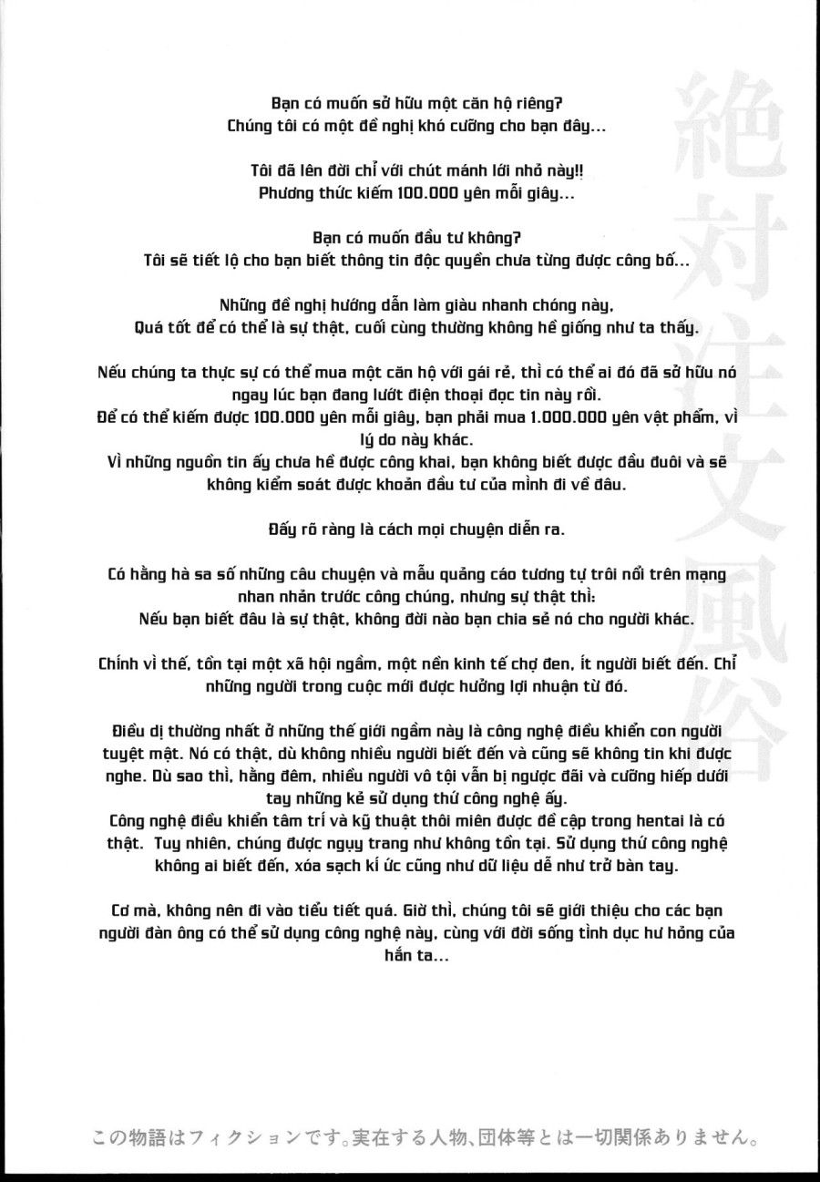 Dịch Vụ Mại Dâm Chương 1 page 4 - Giả Dược