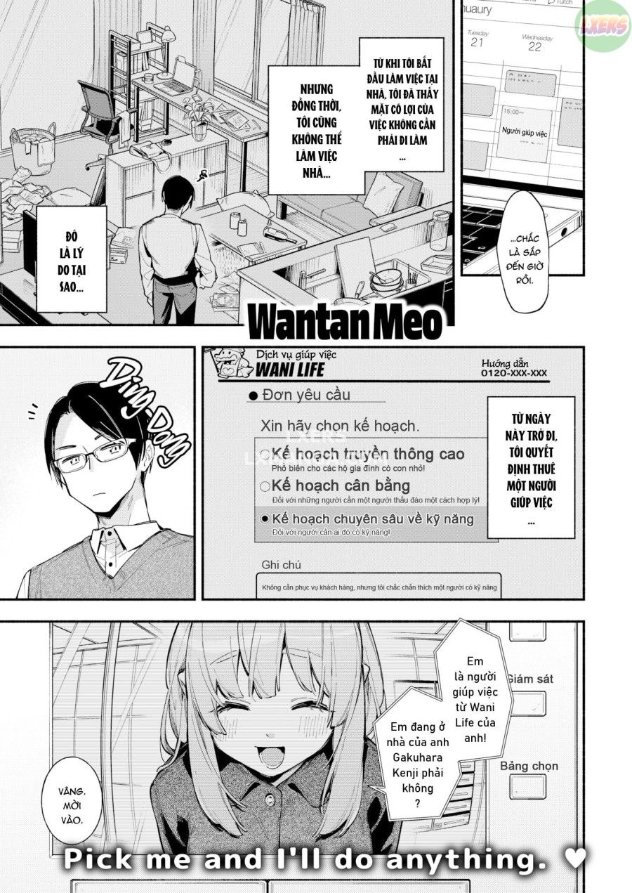 Dịch Vụ Urara-chan Oneshot page 1 - Giả Dược