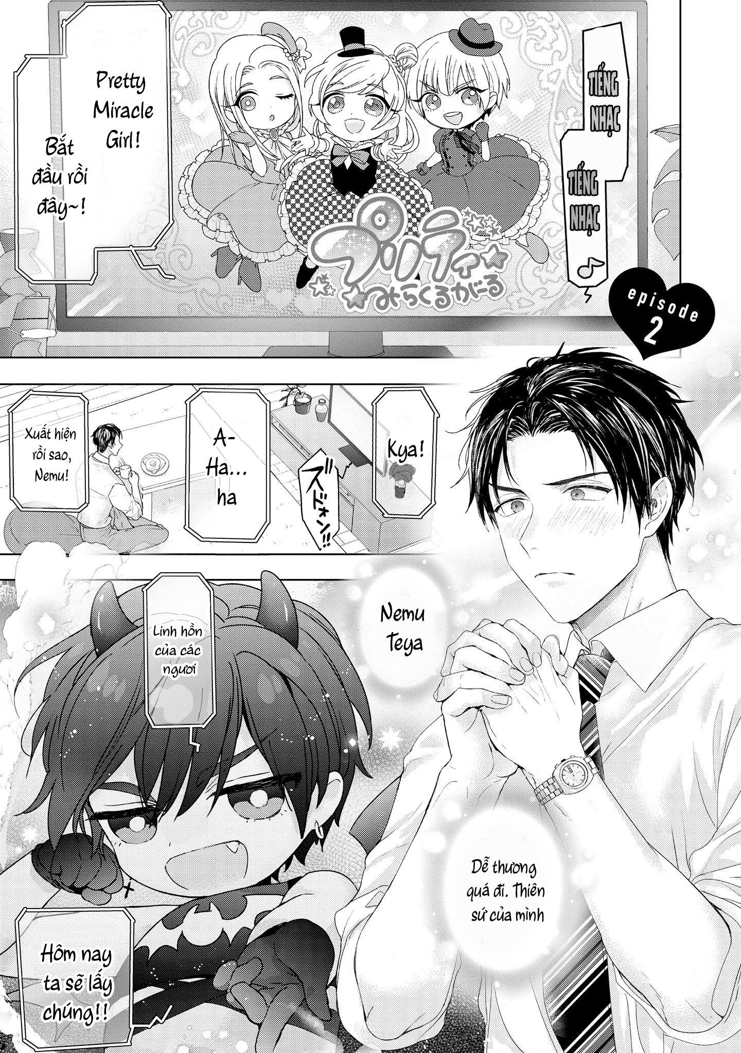 đọc truyện Dịch Vụ Vận Chuyển Inma-kun Chương 2 ảnh 1 tại Thiên Thai Truyện
