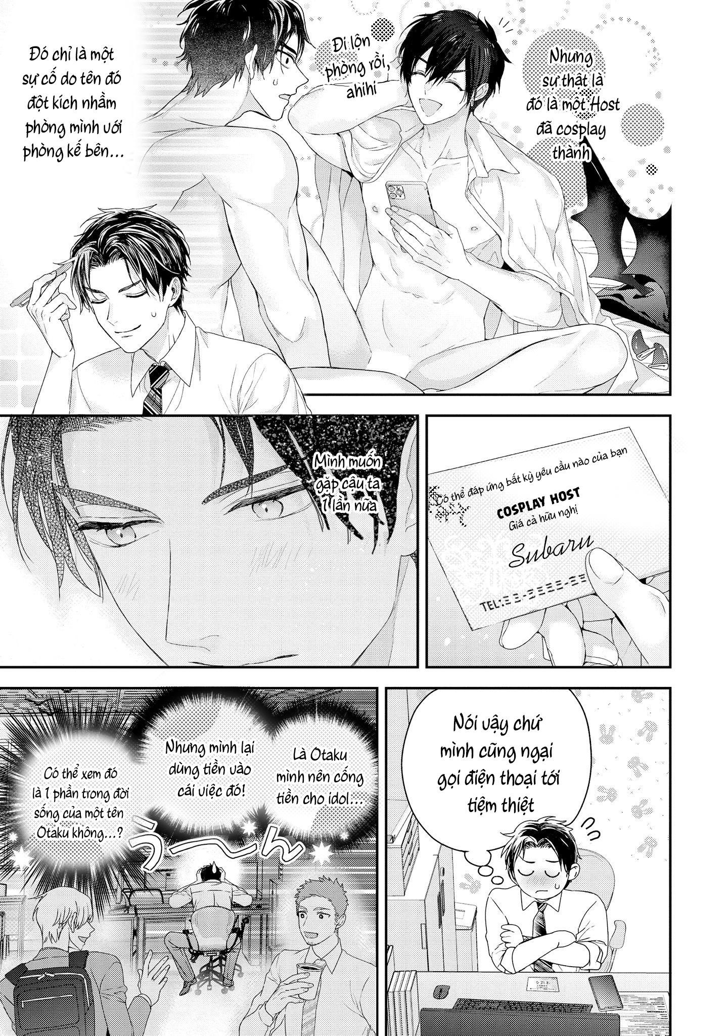 đọc truyện Dịch Vụ Vận Chuyển Inma-kun Chương 2 ảnh 7 tại Thiên Thai Truyện