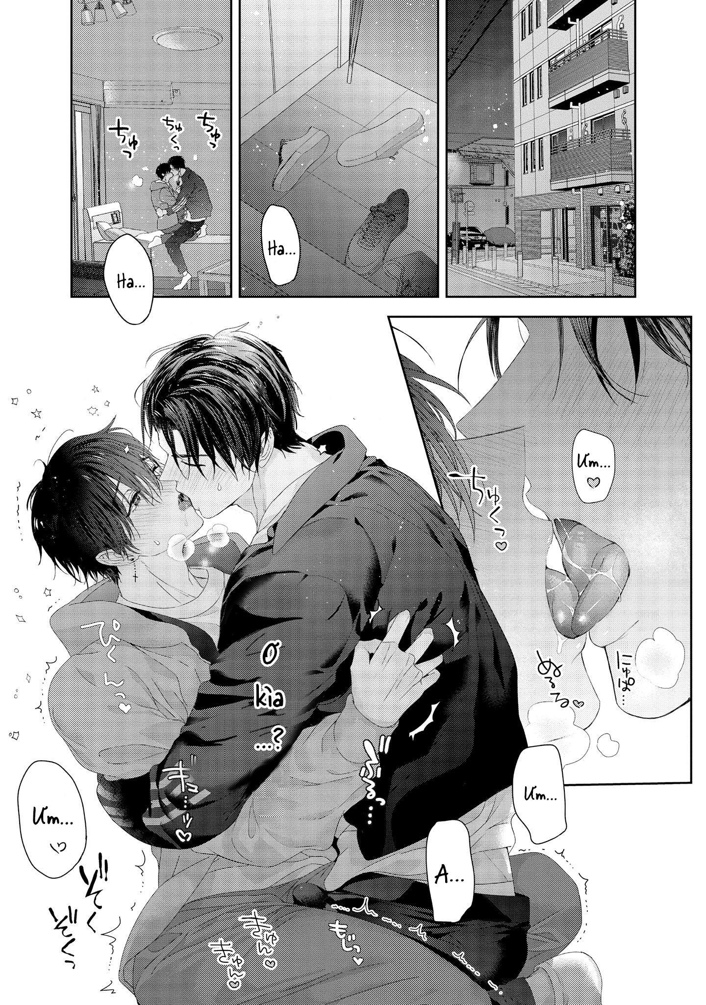 đọc truyện Dịch Vụ Vận Chuyển Inma-kun Chương 4 ảnh 13 tại Thiên Thai Truyện