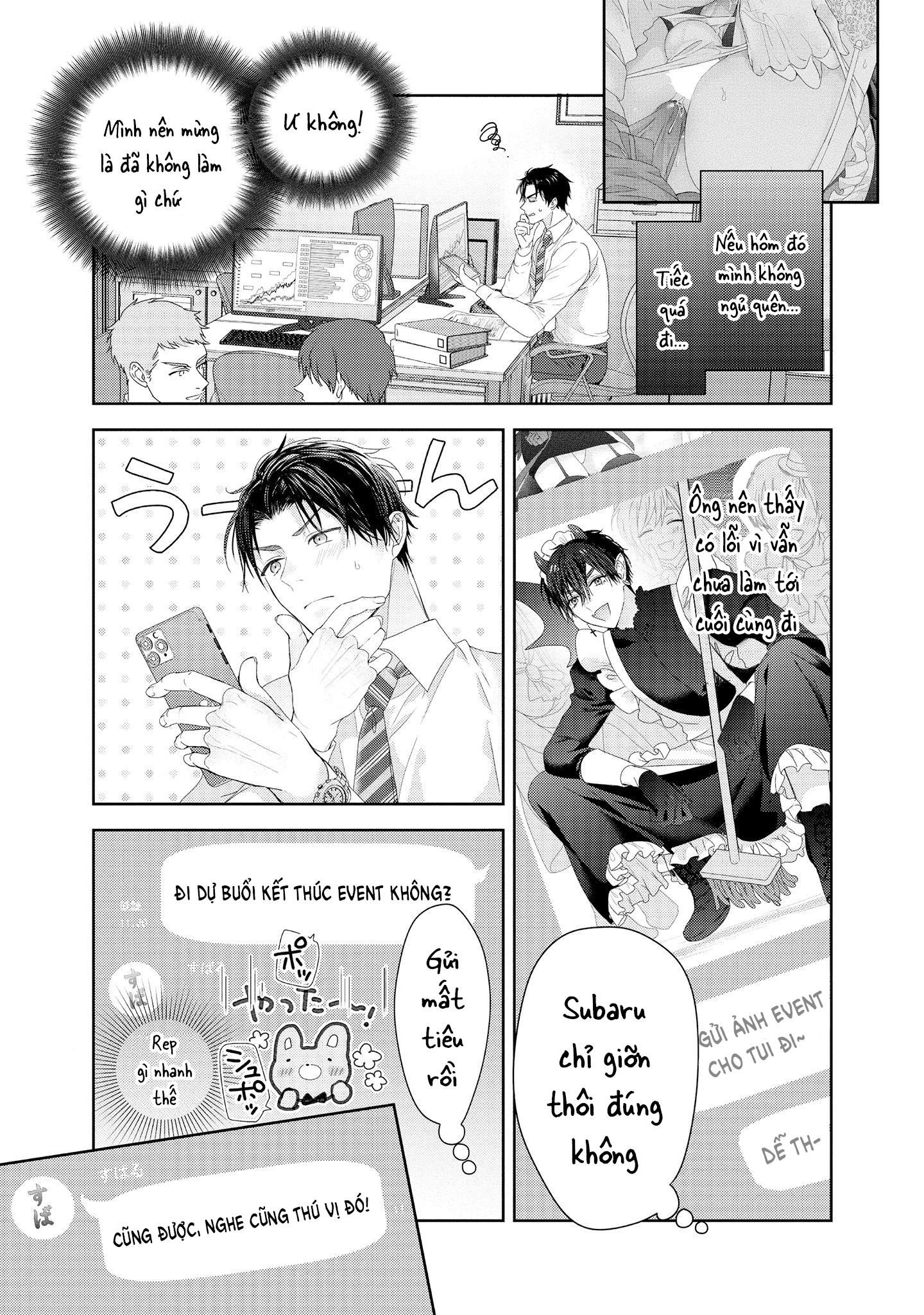 đọc truyện Dịch Vụ Vận Chuyển Inma-kun Chương 4 ảnh 3 tại Thiên Thai Truyện