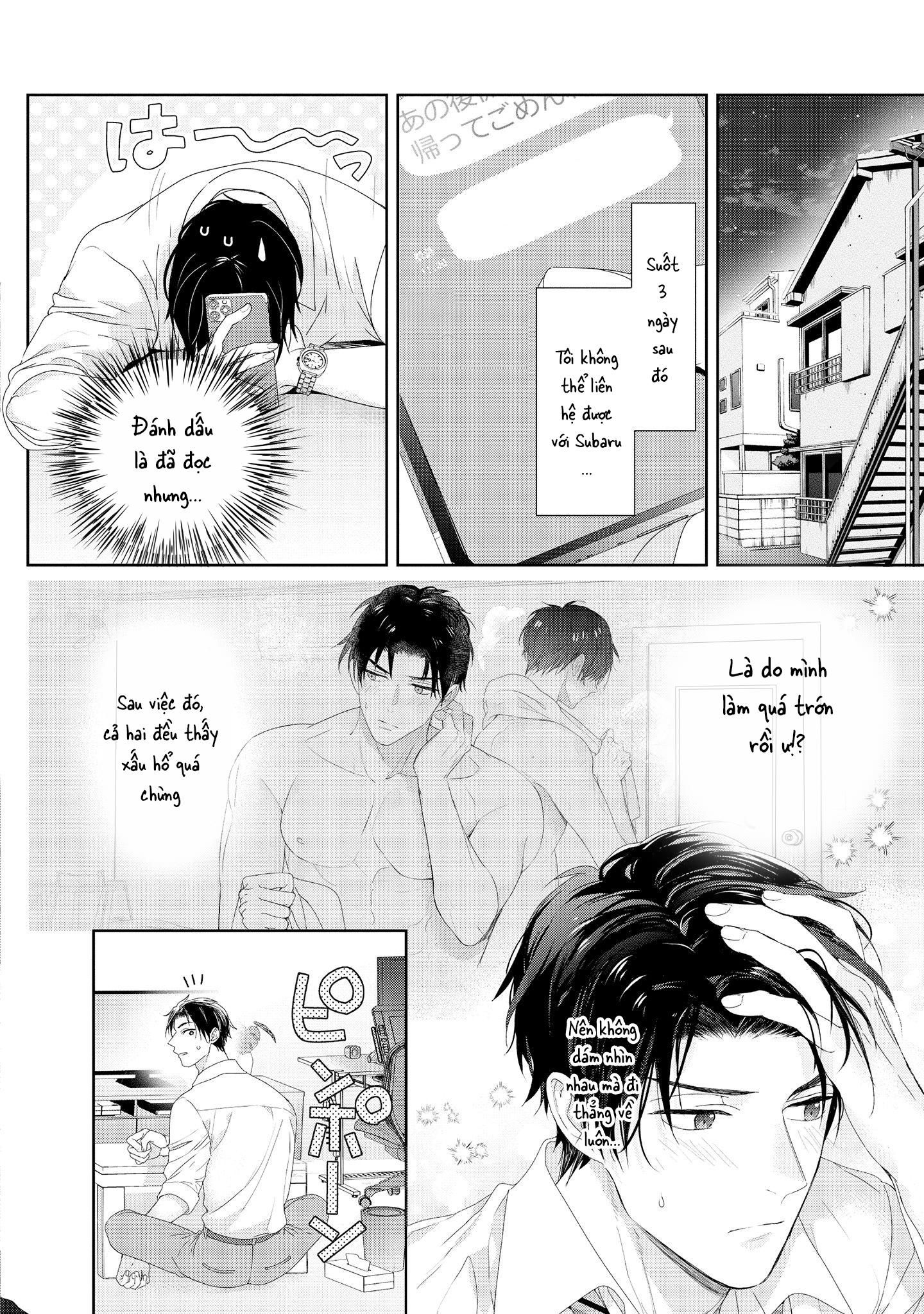 đọc truyện Dịch Vụ Vận Chuyển Inma-kun Chương 4 ảnh 22 tại Thiên Thai Truyện