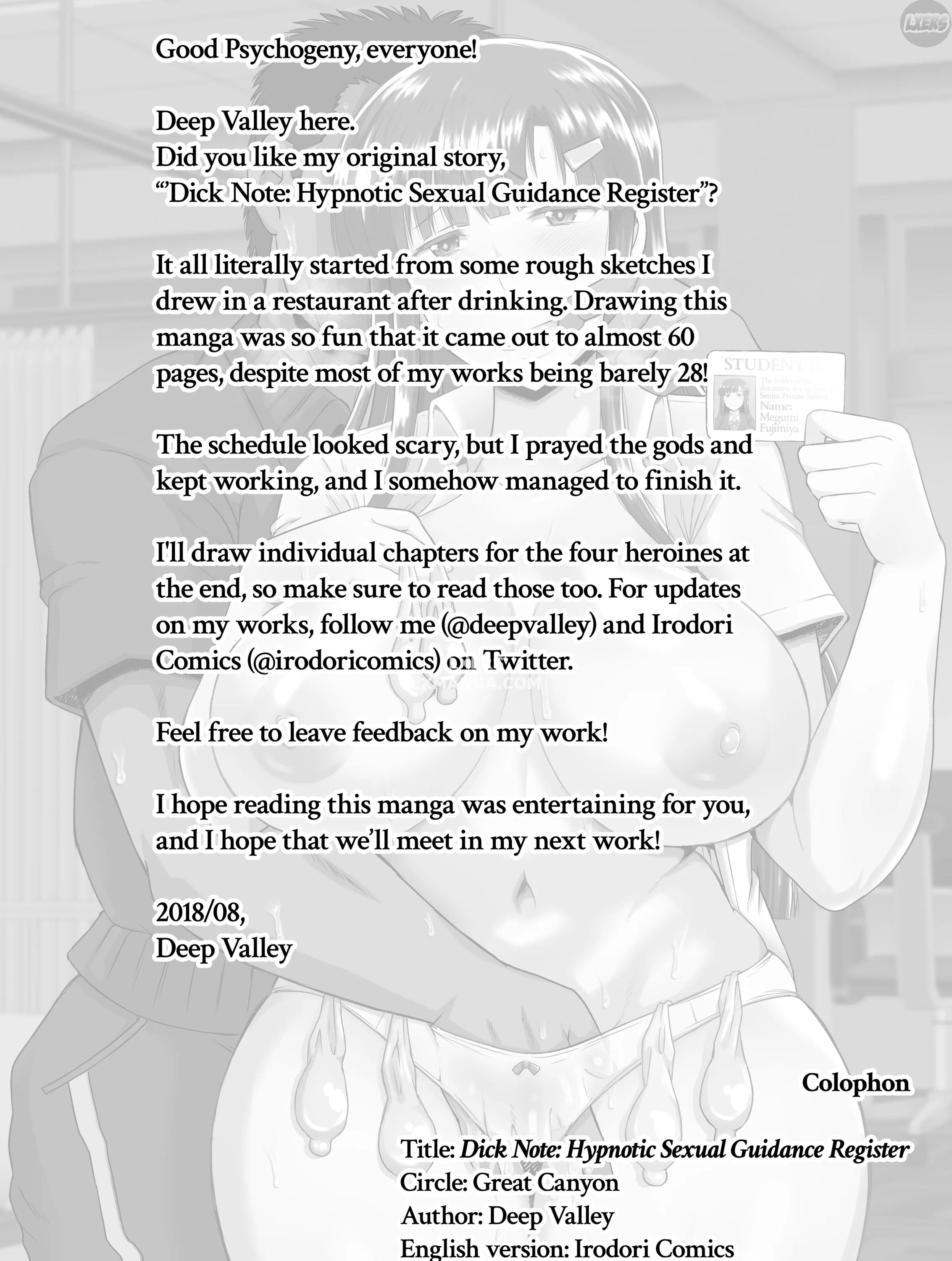 Dick Note The Hypnotic Sexual Guidance Register – Megumi Fujimiyas Record - Oneshot