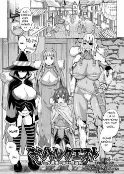 đọc truyện Dick Training Quest Chương 1 ảnh 21 tại Giả Dược