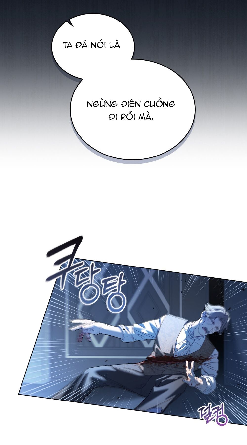 đọc truyện Die Melusine Chương 1 ảnh 20 tại Giả Dược