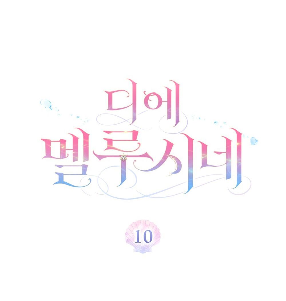 đọc truyện Die Melusine Chương 10 ảnh 13 tại Giả Dược