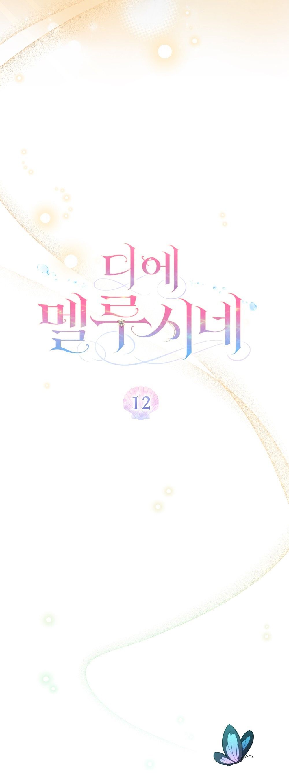 đọc truyện Die Melusine Chương 12 ảnh 10 tại Giả Dược