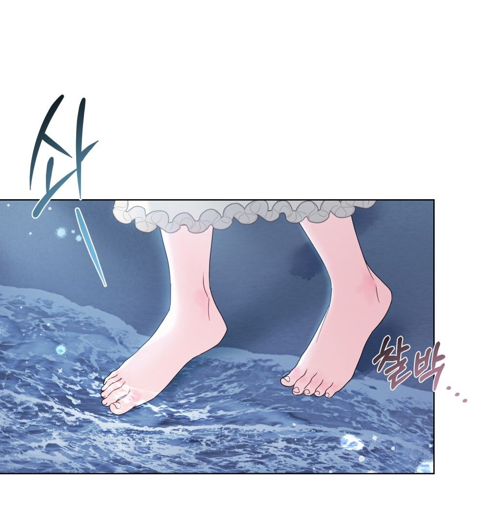 đọc truyện Die Melusine Chương 14 ảnh 11 tại Giả Dược