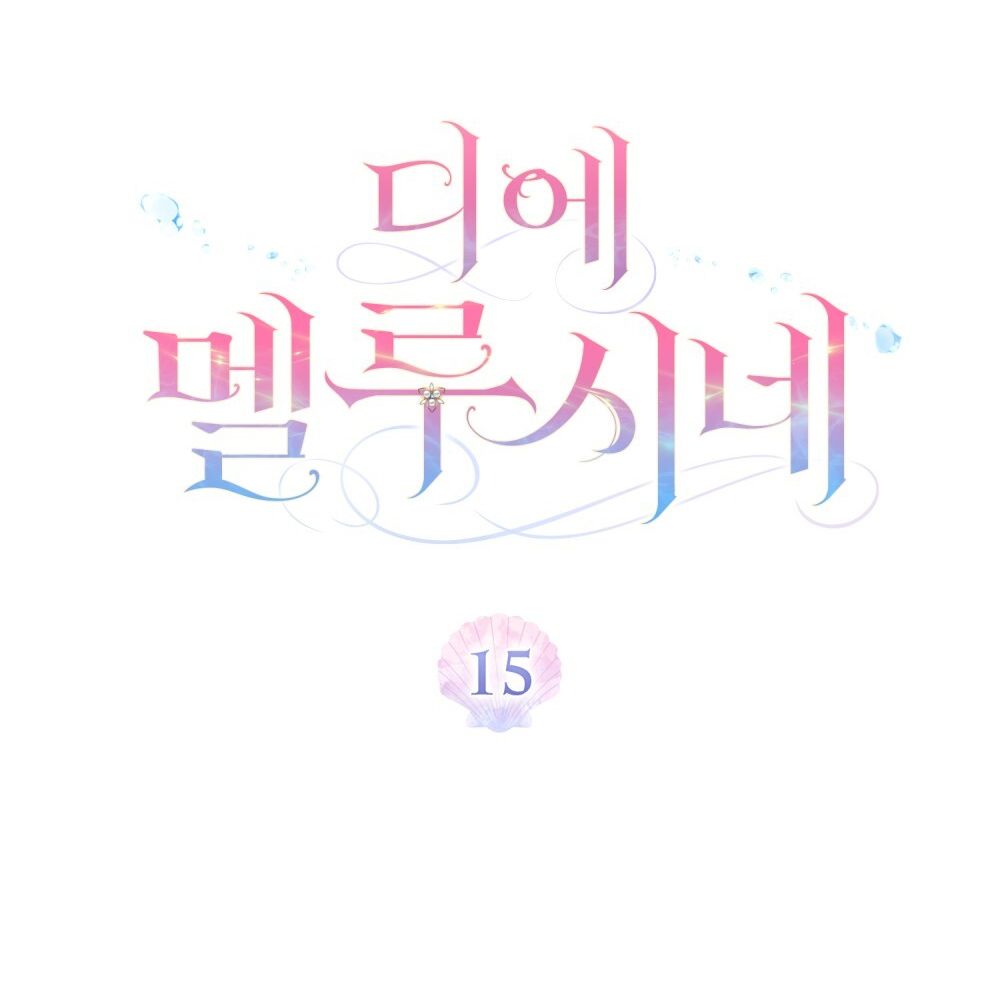 đọc truyện Die Melusine Chương 15 ảnh 28 tại Giả Dược